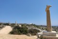 Ayia Napa Sculpture Park, Famagusta, Cyprus