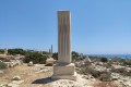 Ayia Napa Sculpture Park 