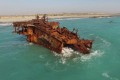 Achaios Shipwreck