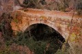 Agia Mavri Medieval Bridge Koilani, Cyprus
