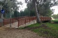 Botanical Garden - Picnic Area of South West Entrance Nature Trail, Nicosia, Cyprus