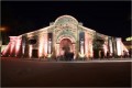 Famagusta Gate, Nicosia, Cyprus