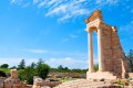 Apollo Hylates Nature Trail, Limassol, Cyprus