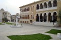 Archbishop's Palace, Nicosia, Cyprus