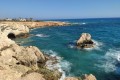 Bridge of Love (Monachus Monachus Arch), Ayia Napa, Famagusta, Cyprus