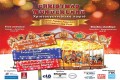 Christmas Wonderland Limassol, Cyprus