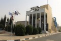 Cultural Centre of Occupied Famagusta, Cyprus