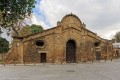 Famagusta Gate, Nicosia, Cyprus