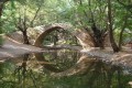 Gefiri tou Tzelefou (Tzelefos Venetian Bridge), Paphos, Cyprus