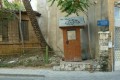 Green Line - Nicosia, Cyprus