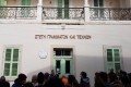 House of Arts and Literature (Nicosia, Limassol, Larnaca, Paphos), Cyprus