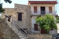 Kritou Terra Casino, Paphos, Cyprus