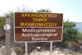 makronissos tombs cyprus