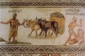 Paphos Mosaics, Cyprus
