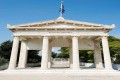 Paphos Old Town (Ktima), Cyprus
