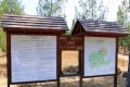 Picnic Site of Southwest entrance - Park of Nations Nature Trail, Cyprus