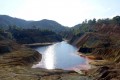 Sia Mine - Red Lake, Nicosia, Cyprus