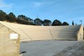 Tala Ampitheatre side view