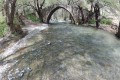 Gefiri tou Tzelefou (Tzelefos Venetian Bridge), Paphos, Cyprus