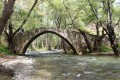Gefiri tou Tzelefou (Tzelefos Venetian Bridge), Paphos, Cyprus
