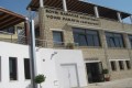 Vouni Panayia Winery, Paphos, Cyprus