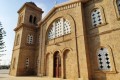 Panagia Chrysoematousa Church, Chloraka, Paphos, Cyprus