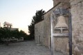 Agia Aikaterini Church, Tala, Paphos, Cyprus