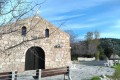 Agia Marina Church, Agia Marinouda, Paphos, Cyprus