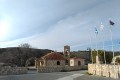 Agia Marina Church, Agia Marinouda, Paphos, Cyprus