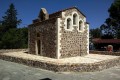 Agia Katerini Royal Chapel (Vasiliko) - Pyrga, Larnaca, Cyprus