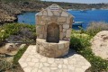 Ayioi Anargyroi Church - Protaras, Famagusta, Cyprus