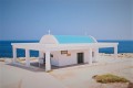 Agioi Anargiroi (Kosmas and Damianos) Chapel, Paralimni, Famagusta, Cyprus
