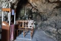 Agioi Saranta Chapel, Protaras, Famagusta, Cyprus