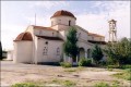 Agion Andronikou and Athanasias Church, Mandria Village, Paphos, Cyprus