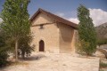 agios antonios church kedares