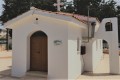Agios Efrem Chapel, Chloraka, Paphos, Cyprus