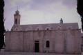 Agios Georgios Old Church, Paralimni, Famagusta, Cyprus