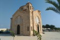 Agios Georgios Chapel (Saint George) - Peyia, Paphos, Cyprus