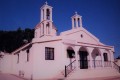 agios nektarios chapel