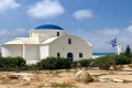 Agios Nikolaos Chapel, Paphos, Cyprus