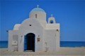Agios Nikolaos Chapel, Protaras, Famagusta, Cyprus