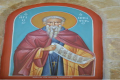 Agiou Onisiforou Church, Anarita Village, Paphos, Cyprus