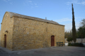 Agiou Antoniou Chapel - Peristerona Village, Nicosia, Cyprus