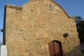 Agiou Antoniou Chapel - Peristerona Village, Nicosia, Cyprus