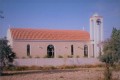 Agiou Epifaniou Church, Athienou, Larnaca, Cyprus