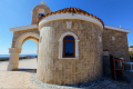 Agios Epifanios Chapel, Ayia Napa, Famagusta, Cyprus