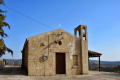 Agiou Theodosiou Church - Archimandrita Village, Paphos, Cyprus