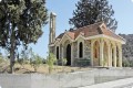 Apostles Peter and Paul Church - Asgata Village, Limassol, Cyprus