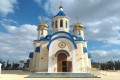 Apostolou Andrea Russian Church front view