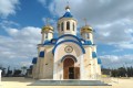 Apostolou Andrea Russian Church - Episkopeio Village, Nicosia, Cyprus